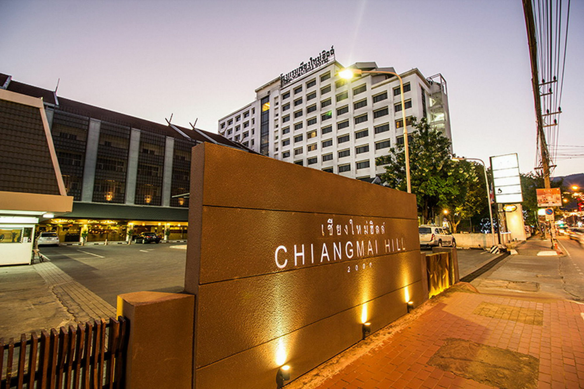 Chiangmai Hill Residence Чиангмай Экстерьер фото